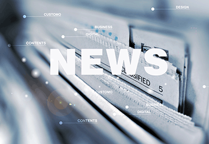 牧田3710木工修邊機